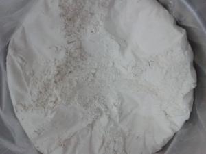 辛弗林盐酸盐 产品图片