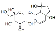 哈巴苷	6926-8-5   试剂生产