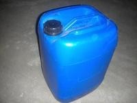 平平加O-20 匀染剂O-20 鲸蜡硬脂醇聚醚-20
