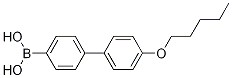 4-戊氧基联苯硼酸，CAS号：158937-25-8，[4'-(pentyloxy)[1,1'-biphenyl]-4-yl]boronic acid-优势产品