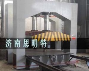 防爆外殼打壓試驗機-隔爆水壓試驗