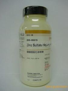 七水硫酸锌-日本和光wako