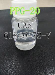 甲基葡萄糖苷聚氧丙烯醚-20（PPG-20） 产品图片