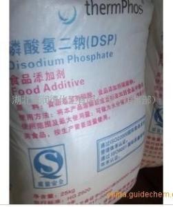 食品级磷酸二氢钠价格