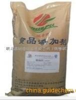 食品级磷酸镁
