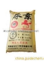 食品级尿素