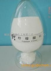 食品级柠檬酸钙