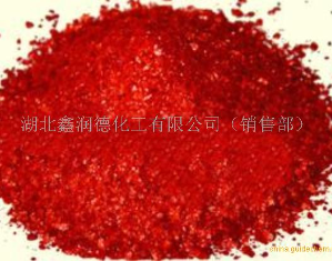 氨基蒽醌原料