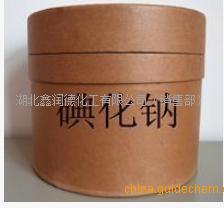 湖北碘化钠原料厂