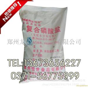复合磷酸盐生产/作用/用途/用量