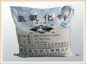 氫氧化鉀河北專業(yè)生產(chǎn)