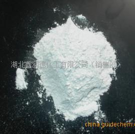 二盐基硬脂酸铅
