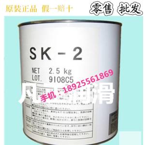 机械手润滑脂harmonic grease sk-2润滑脂谐波减速机