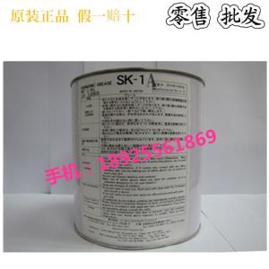 HARMONIC GREASE SK-3协同润滑油脂产品图片