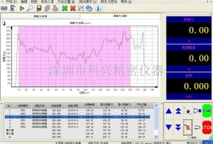 离型膜离型力HAK-3511生产现货供应