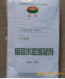 水泥缓凝剂