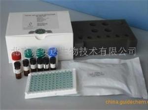 北京供应大鼠胰蛋白酶(trypsin)ELISA kit试剂盒 产品图片