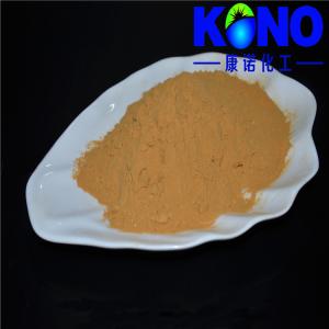 小檗碱 黄连素 