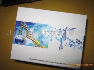 大肠杆菌宿主残留蛋白(E.coli P)ELISA试剂盒价格产品图片