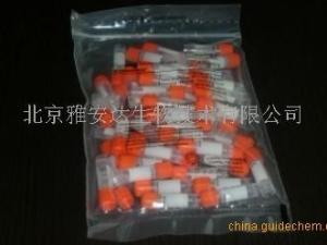 0.2mlPCR薄壁管（平盖）低吸附型报价