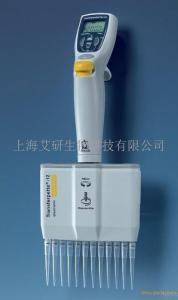 德国brand原装进口电动8道移液器介绍20ul