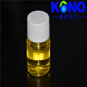 花生四烯酸40%  油状 , 现货供应