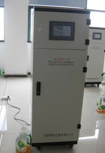 在线氨氮/国产氨氮测量仪/国产水质分析仪