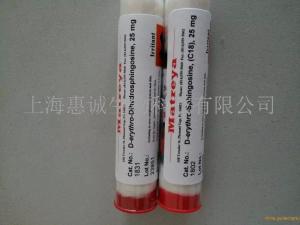 生育酚 Tocopherol（α β γ δ系列）惠诚生物 Tocopherol 产品图片
