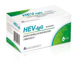 戊型肝炎病毒IgG抗体检测试剂盒(ELISA)