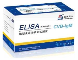 柯萨奇病毒B组IgM抗体检测试剂盒(ELISA)
