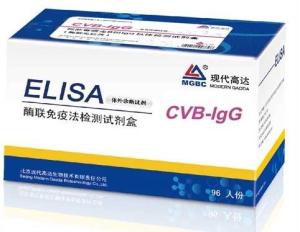 柯萨奇病毒B组 IgG抗体检测试剂盒(ELISA)