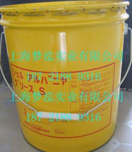 日本昭和壳牌 Shell Alvania Grease HDX 