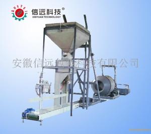 合肥专业制造颗粒肥料复合肥生产线设备