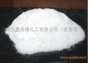 1-氨基环丁甲酸盐酸盐