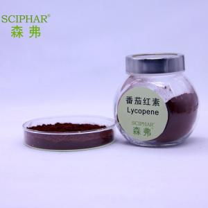 番茄红素 Lycopene CAS:502-65-8 QS