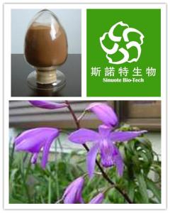 白芨多糖 白芨浸膏粉