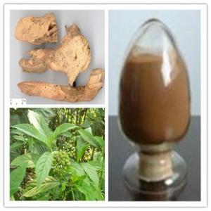 常山提取物 比例提取 常山酮 多种规格 可定制