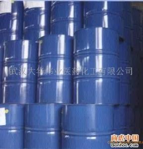氢化牛脂基丙撑二胺 