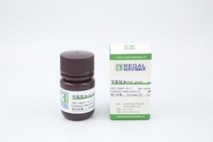 biofer甲基绿/ 氯化锌盐/甲基绿(认证)/7114-03-6