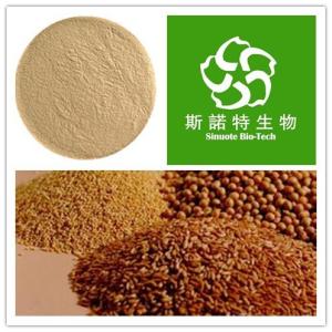 亚麻籽速溶粉 亚麻籽提取物 高倍浓缩 SC供应