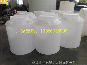 柏泰PT-500L  PE塑料水箱 直销产品图片