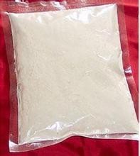 板栗肽 板栗小分子肽 食品级 全水溶 **