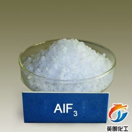 高活性氟化铝 日产30吨；长期供货