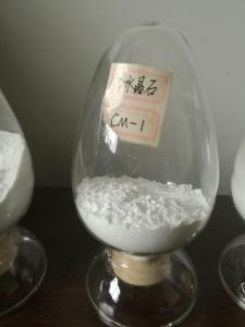 山东六氟合铝酸钠；氟铝酸钠生产