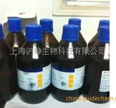 OP-4乳化剂