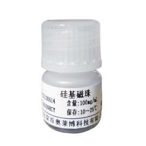 细胞膜可渗透钙离子荧光探针 探针标记及检测