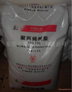 PP 揚(yáng)子 PPB-M02-V