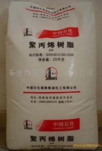 PP 大慶 C30G