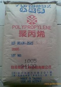 PP 臺(tái)灣 5150T