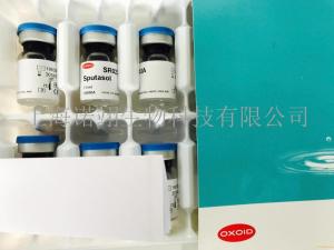 OXOID DR0585A 链球菌分型试剂盒